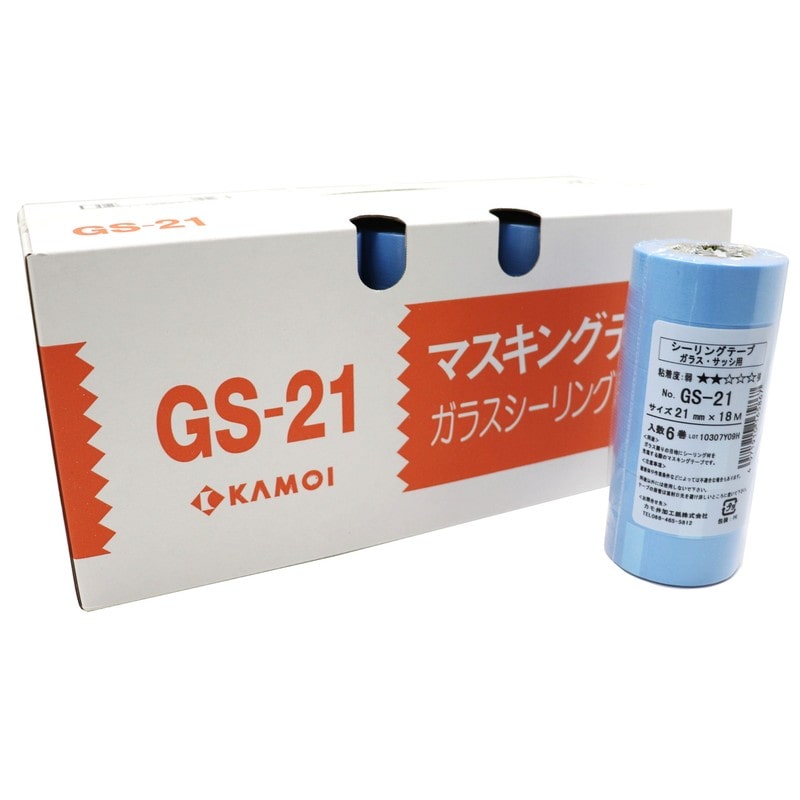 カモ井加工紙 9035036 ガラスサッシ用マスキングテープ 21mm×18m #166048 1個（ご注文単位1個）【直送品】