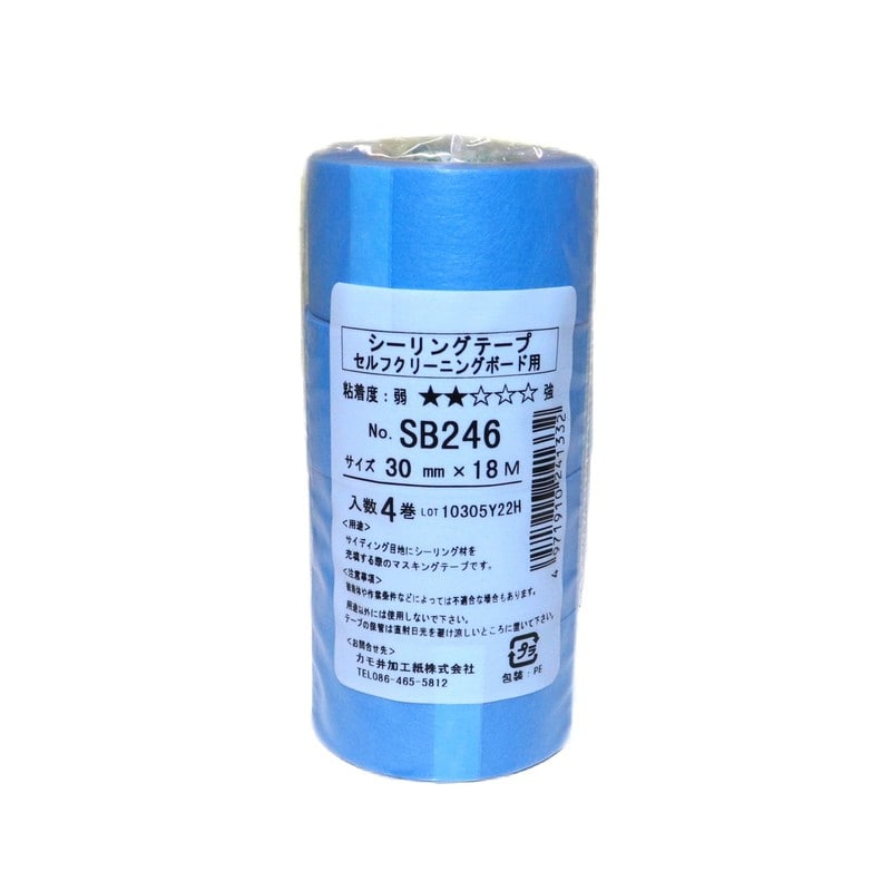 カモ井加工紙 9034906 マスキングテープNo.SB246 30mm×18m #241332 1個（ご注文単位1個）【直送品】