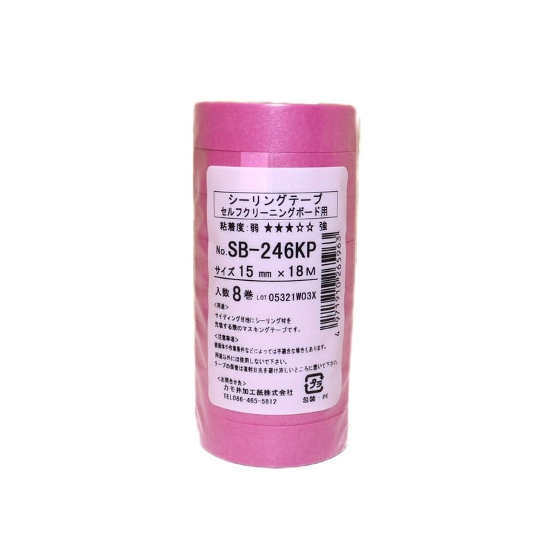 カモ井加工紙 9034908 マスキング No.SB246KP 15mm×18m #265963 1個（ご注文単位1個）【直送品】