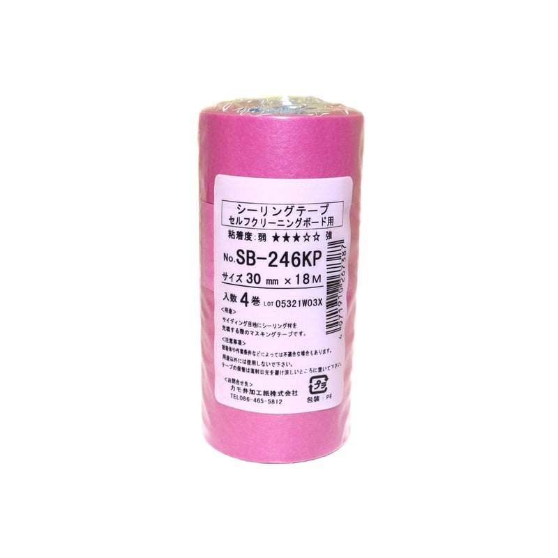 カモ井加工紙 9034912 マスキング No.SB246KP 30mm×18m #267387 1個（ご注文単位1個）【直送品】