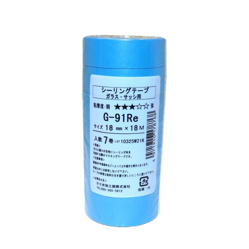 カモ井加工紙 9034900 ガラスサッシパネルマスキングテープ18mm×18m #178768 1個（ご注文単位1個）【直送品】