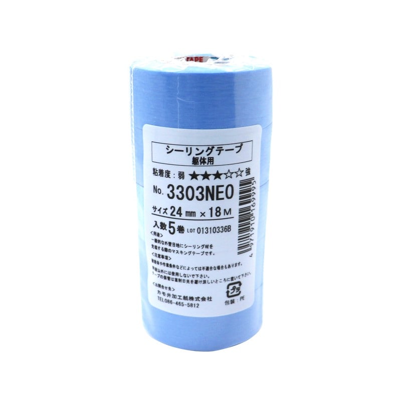 カモ井加工紙 9033078 カモイ3303NEO-24-5マスキング 24mm 1個（ご注文単位1個）【直送品】