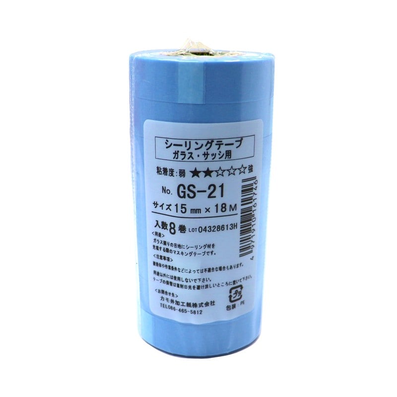 カモ井加工紙 9033096 GS21-15-8 マスキング ガラス用 15mm 1個（ご注文単位1個）【直送品】