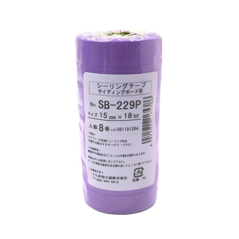 カモ井加工紙 9033068 SB229P-15-8 マスキング 15mm 8P 1個（ご注文単位1個）【直送品】