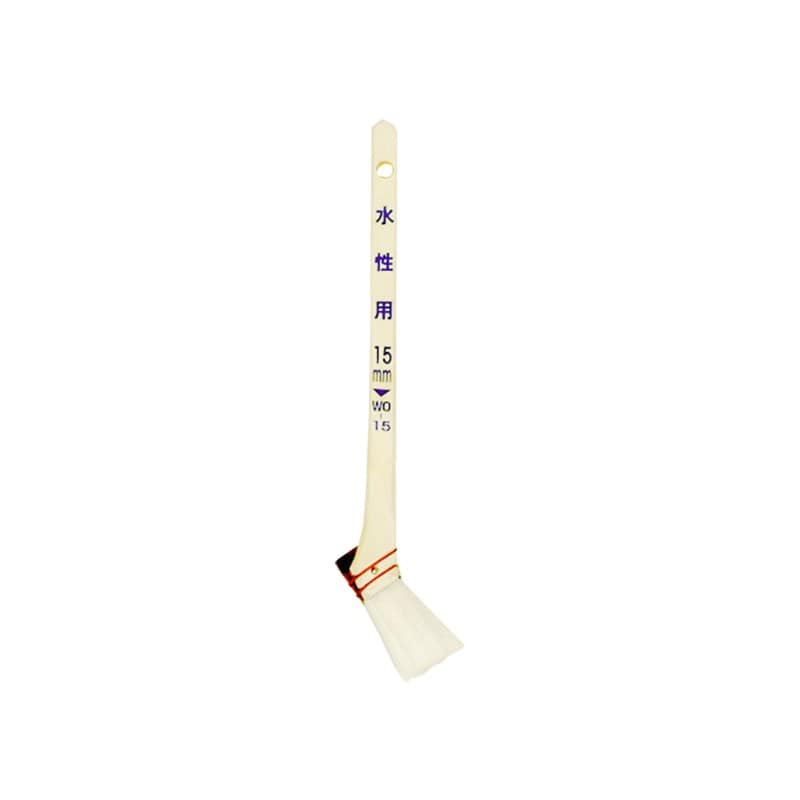 カンペハピオ 9002862 WO-15 水性用刷毛 15mm 1個（ご注文単位1個）【直送品】