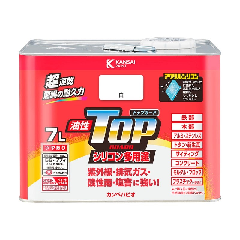 カンペハピオ 9000718 油性トップガード 白 7L #00017640011070 1個（ご注文単位1個）【直送品】
