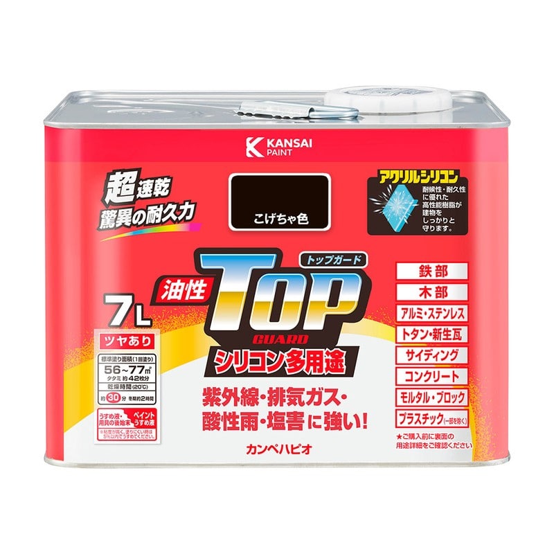 カンペハピオ 9000721 油性トップガード こげちゃ色 7L #00017640161070 1個（ご注文単位1個）【直送品】