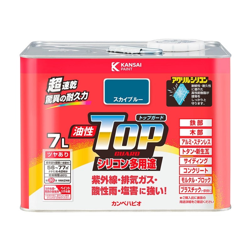 カンペハピオ 9000727 油性トップガード スカイブルー 7L #00017640641070 1個（ご注文単位1個）【直送品】