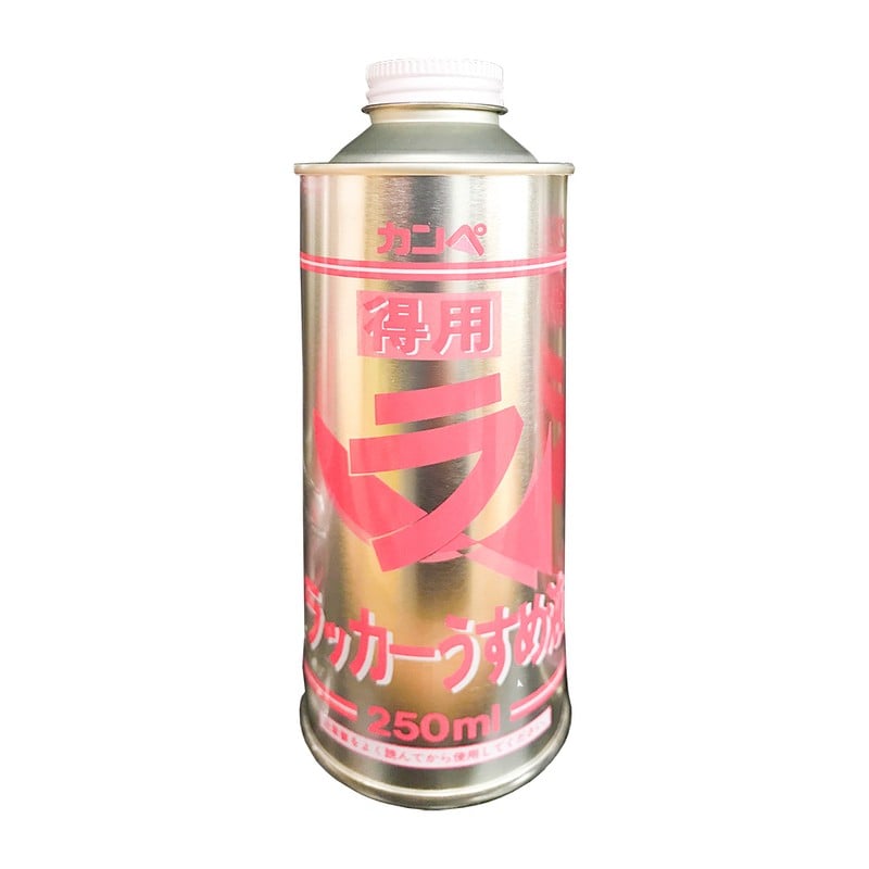カンペハピオ 9002442 得用ラッカーうすめ液 #00427644992250 1個（ご注文単位1個）【直送品】
