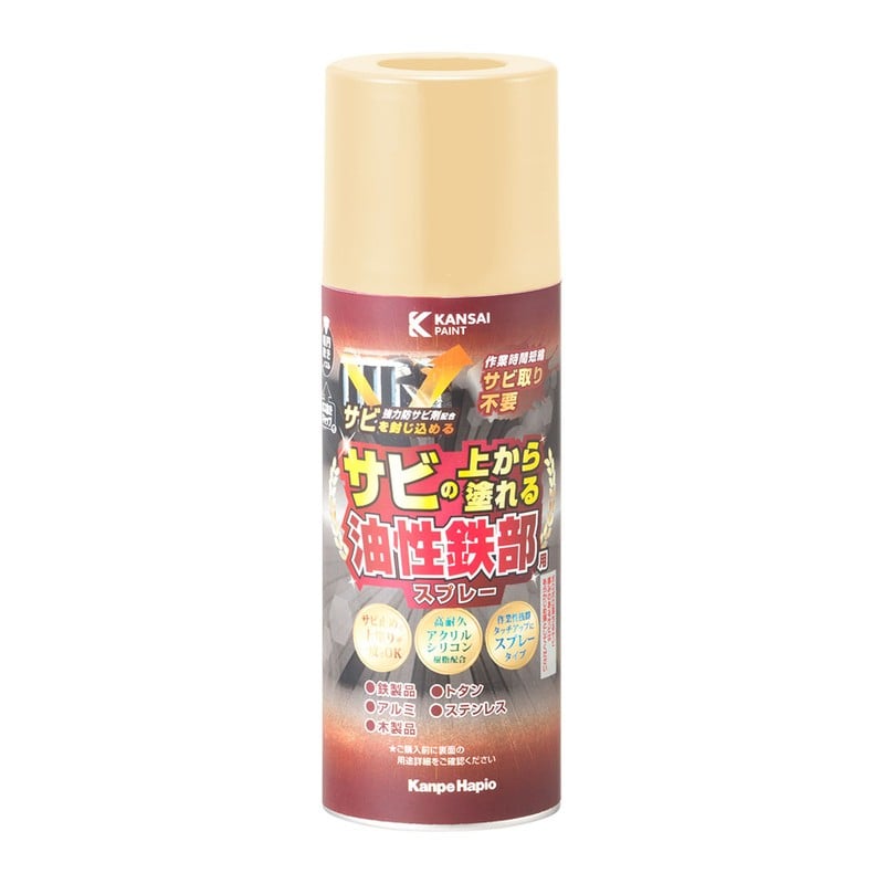 カンペハピオ 9002853 油性鉄部用SSP アイボリー 300ML #00477640072300 1個（ご注文単位1個）【直送品】