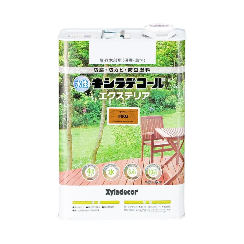 カンペハピオ 9001843 水性キシラデコールエクステリアSピニー3.4L #00047670040000 1個（ご注文単位1個）【直送品】