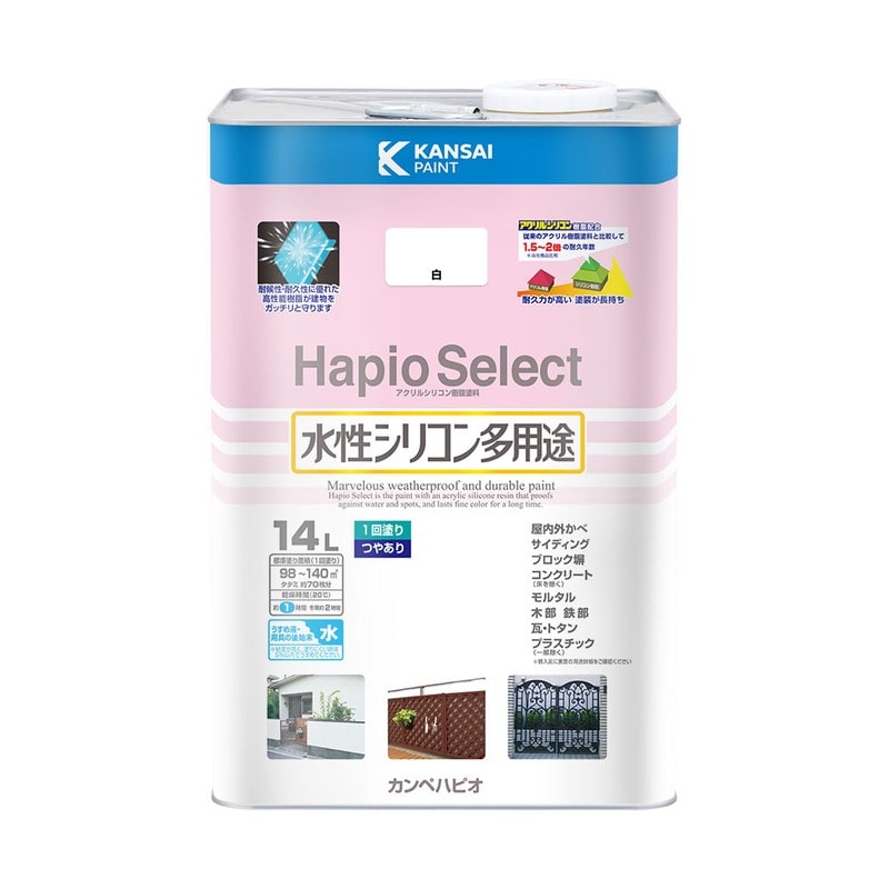 カンペハピオ 9000191 ハピオセレクト 白 14L #00017650011140 1個(ご注文単位1個)【直送品】