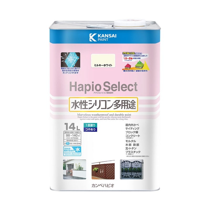 カンペハピオ 9000198 ハピオセレクト ミルキーホワイト 14L #00017650511140 1個(ご注文単位1個)【直送品】