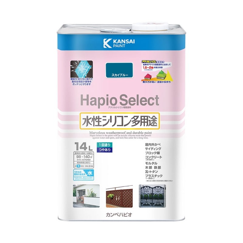 カンペハピオ 9000199 ハピオセレクト スカイブルー 14L #00017650641140 1個(ご注文単位1個)【直送品】
