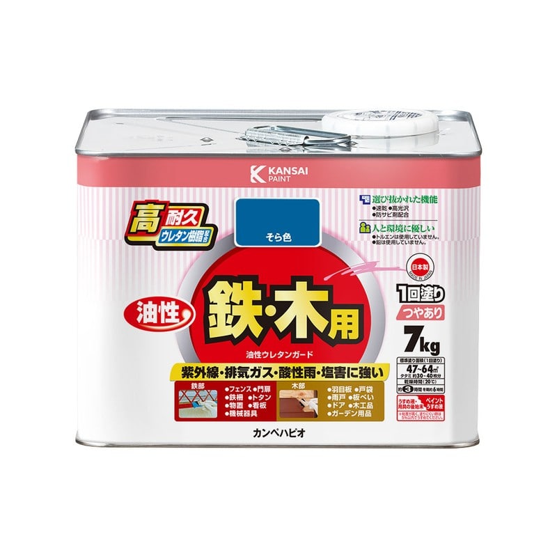 カンペハピオ 9000849 油性ウレタンガード そら色 7k #00037640483070 1個（ご注文単位1個）【直送品】