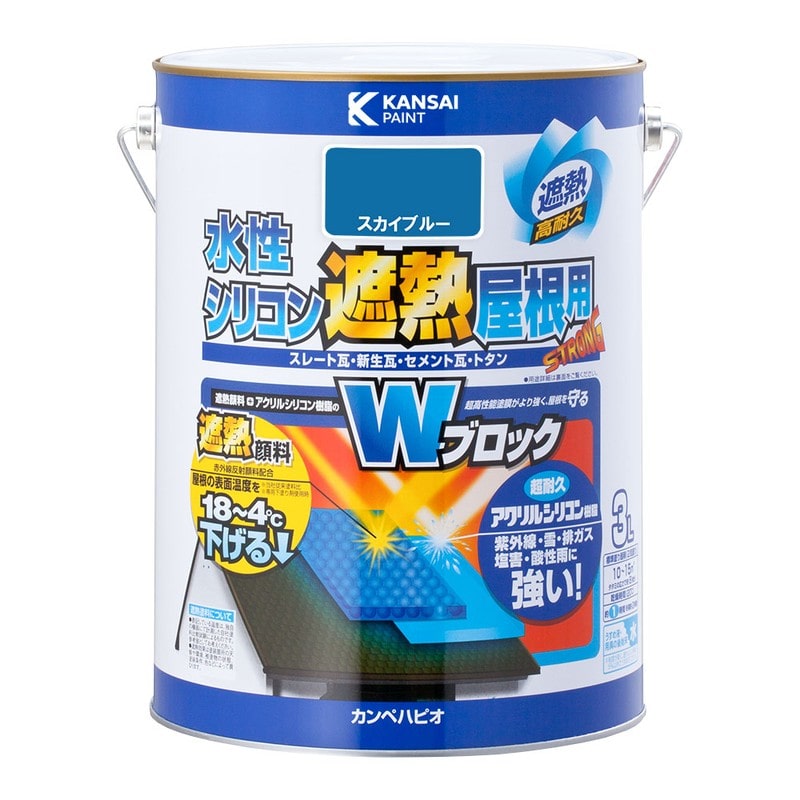 カンペハピオ 9001400 水性シリコン遮熱屋根用 スカイブルー 3L #00377650641030 1個（ご注文単位1個）【直送品】