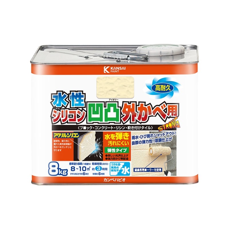 カンペハピオ 9001357 水性シリコン凹凸外かべ用 アイボリー 8K #00437650073080 1個（ご注文単位1個）【直送品】
