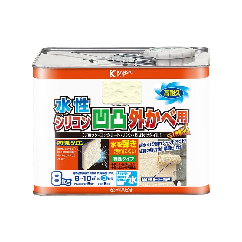 カンペハピオ 9001358 水性シリコン凹凸外かべ用 アイボリーホワイト 8K #00437653113080 1個（ご注文単位1個）【直送品】