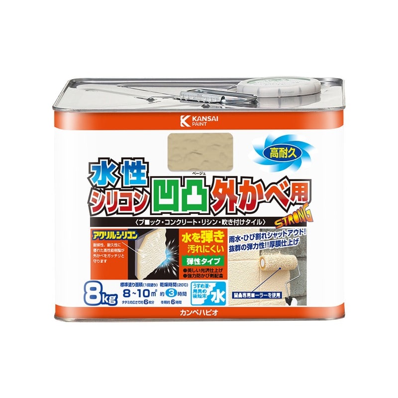 カンペハピオ 9001359 水性シリコン凹凸外かべ用 ベージュ 8K #00437651203080 1個（ご注文単位1個）【直送品】
