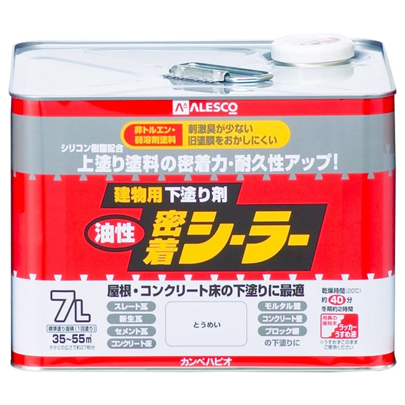 カンペハピオ 9001630 油性密着シーラー とうめい 7L #00797644001070 1個(ご注文単位1個)【直送品】