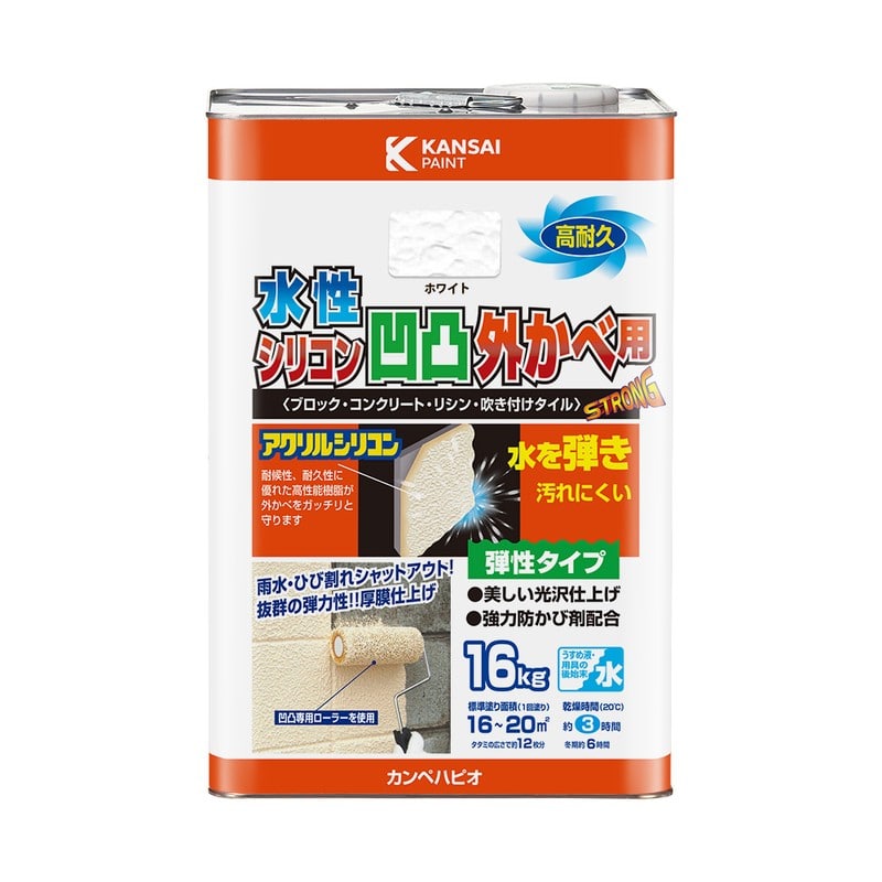 カンペハピオ 9001360 水性シリコン凹凸外かべ用 ホワイト 16K #00437654013160 1個(ご注文単位1個)【直送品】