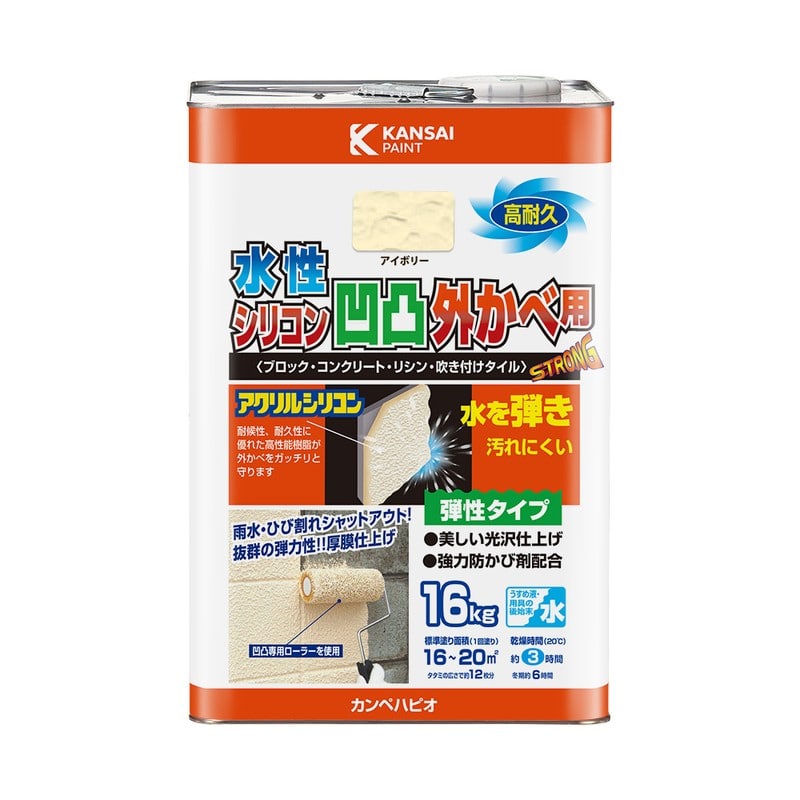 カンペハピオ 9001362 水性シリコン凹凸外かべ用 アイボリー 16K #00437650073160 1個(ご注文単位1個)【直送品】