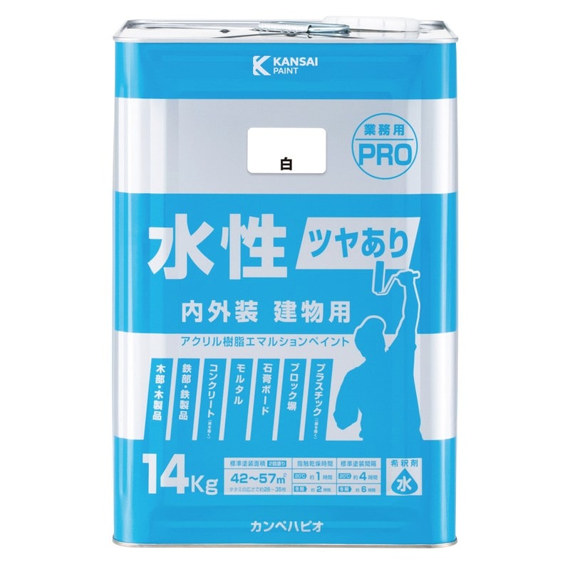 カンペハピオ 9002407 水性ツヤあり建物用PRO 白 14K #00447650013140 1個(ご注文単位1個)【直送品】