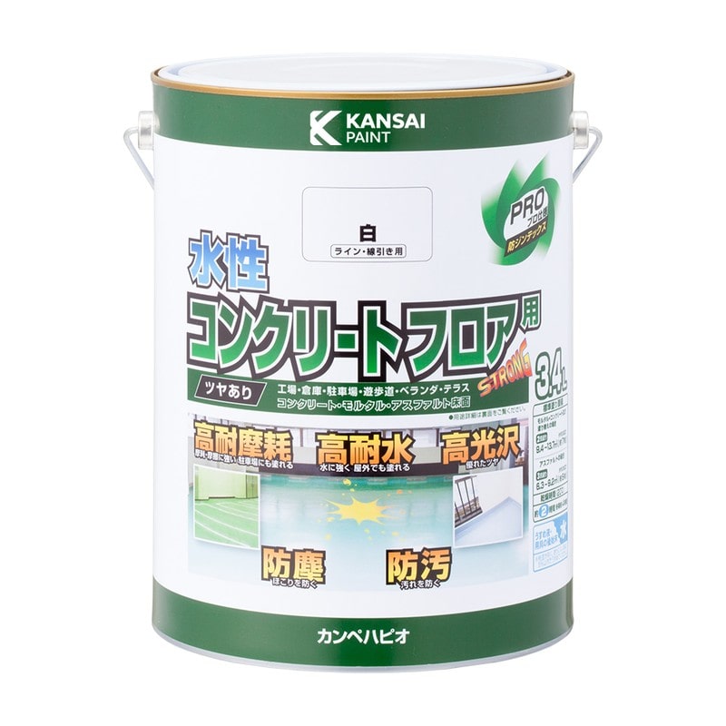 カンペハピオ 9001589 水性コンクリートフロア用 ライン線引き白 3.4L #00467654601034 1個(ご注文単位1個)【直送品】