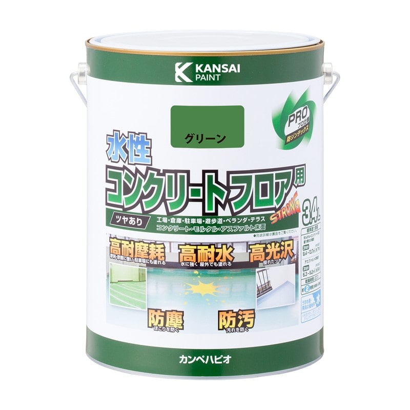 カンペハピオ 9001590 水性コンクリートフロア用 グリーン 3.4L #00467654111034 1個(ご注文単位1個)【直送品】