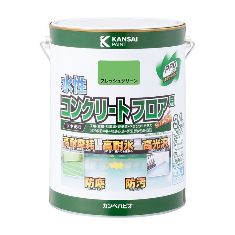 カンペハピオ 9001592 水性コンクリートフロア用 フレッシュGN 3.4L #00467655161034 1個(ご注文単位1個)【直送品】