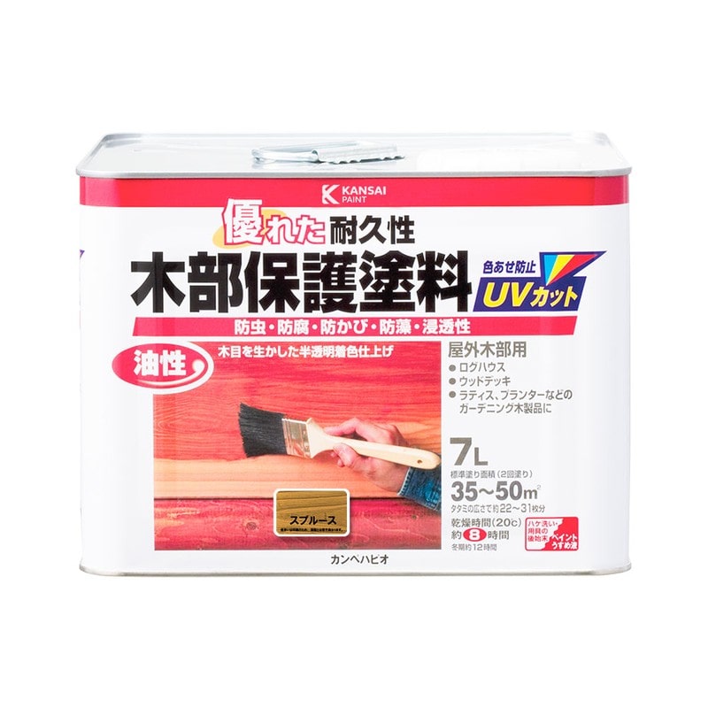 カンペハピオ 9001658 油性木部保護塗料 スプルース 7L #00237643551070 1個(ご注文単位1個)【直送品】