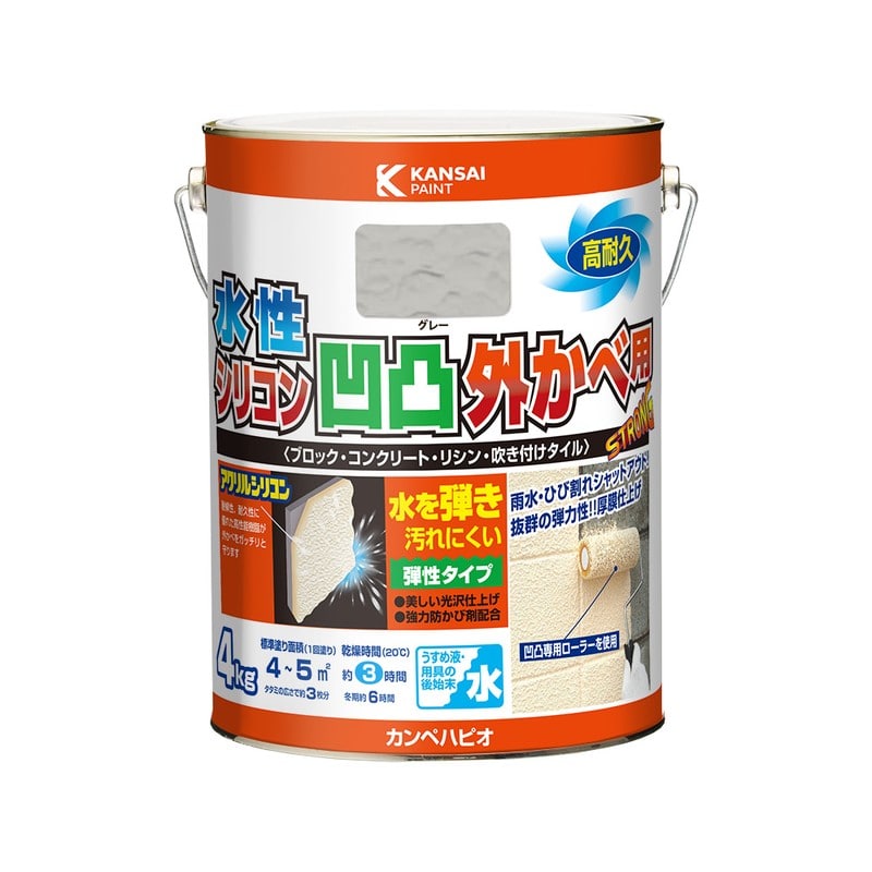 カンペハピオ 9001351 水性シリコン凹凸外かべ用 グレー 4K #00437655093040 1個（ご注文単位1個）【直送品】