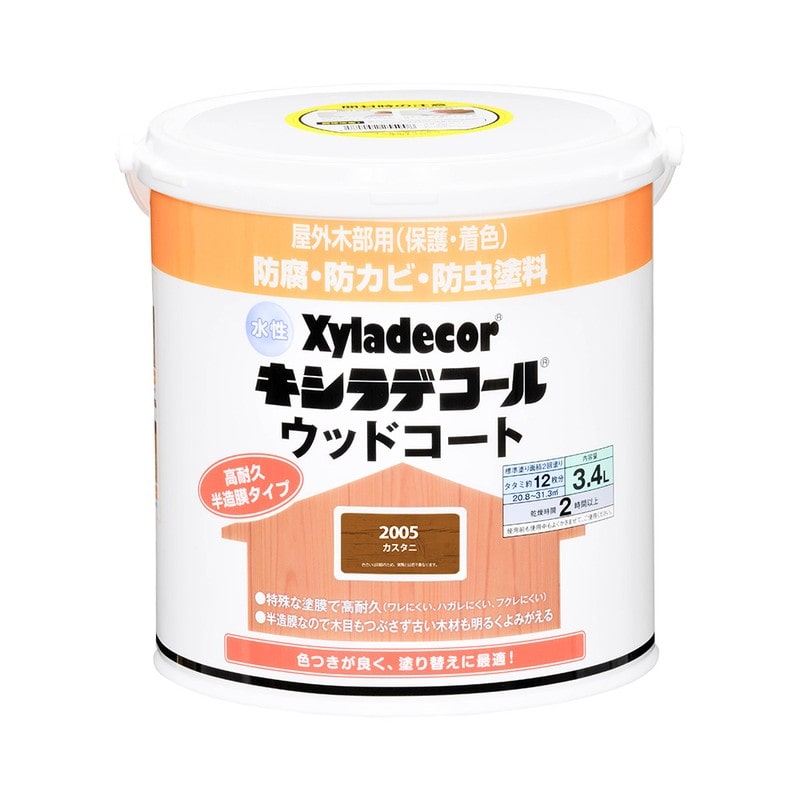 カンペハピオ 9001871 水性キシラデコールウッドコート カスタニ 3.4L #00097670110000 1個（ご注文単位1個）【直送品】