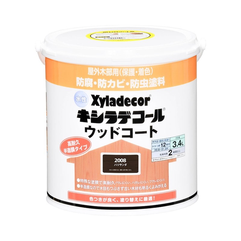 カンペハピオ 9001874 水性キシラデコールウッドコートパリサンダ 3.4L #00097670230000 1個（ご注文単位1個）【直送品】