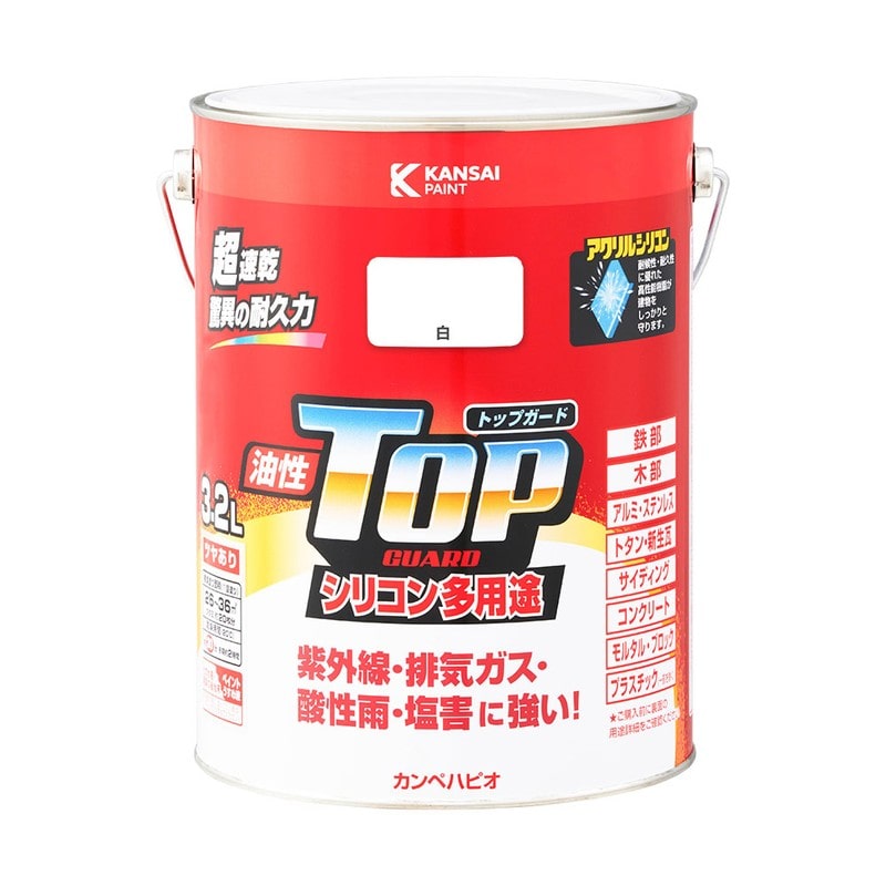 カンペハピオ 9000706 油性トップガード 白 3.2L #00017640011032 1個（ご注文単位1個）【直送品】