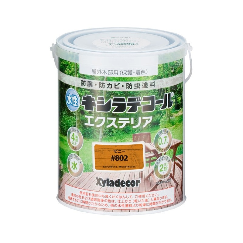 カンペハピオ 9001823 水性キシラデコールエクステリアSピニー0.7L #00047670020000 1個(ご注文単位1個)【直送品】