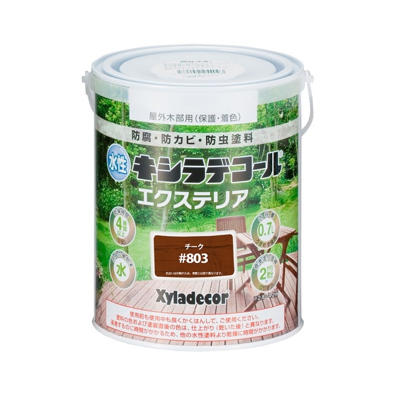 カンペハピオ 9001824 水性キシラデコールエクステリアSチーク0.7L #00047670070000 1個(ご注文単位1個)【直送品】
