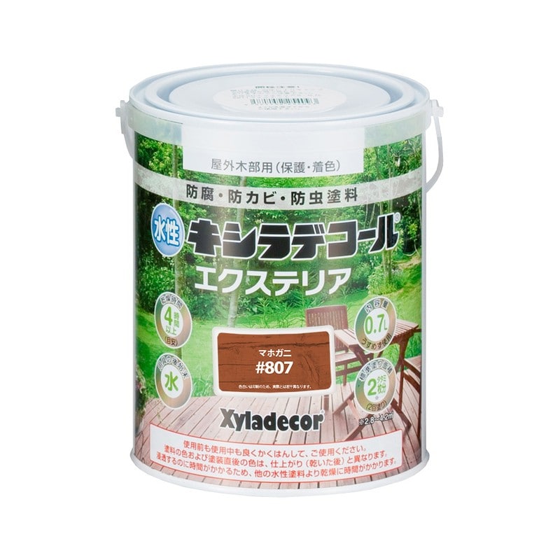カンペハピオ 9001825 水性キシラデコールエクステリアSマホガ二0.7L #00047670160000 1個(ご注文単位1個)【直送品】