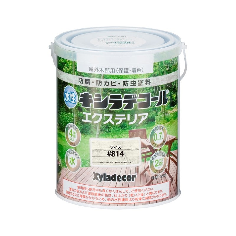 カンペハピオ 9001826 水性キシラデコールエクステリアSワイス0.7L #00047670390000 1個(ご注文単位1個)【直送品】