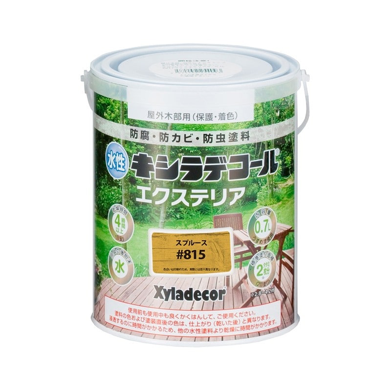 カンペハピオ 9001829 水性キシラデコールエクステリアSスプルース0.7L #00047670430000 1個(ご注文単位1個)【直送品】