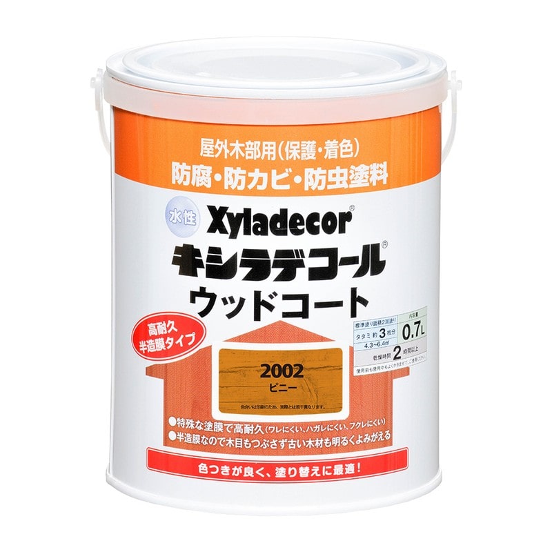 カンペハピオ 9001856 水性キシラデコール ウッドコート ピニー 0.7L #00097670010000 1個(ご注文単位1個)【直送品】