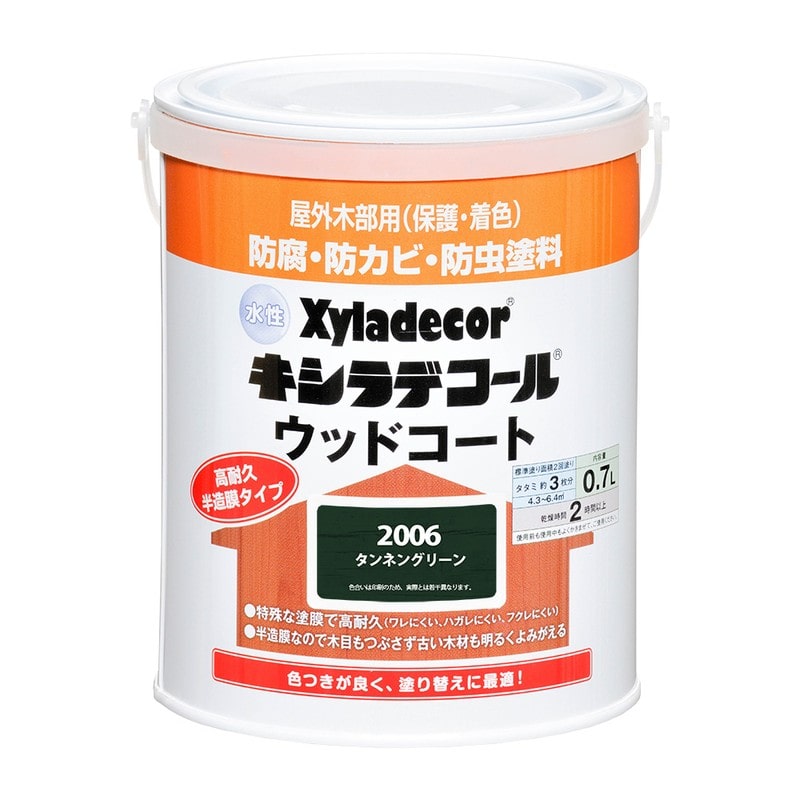 カンペハピオ 9001859 水性キシラデコールウッドコートタンネンGN0.7L #00097670130000 1個(ご注文単位1個)【直送品】