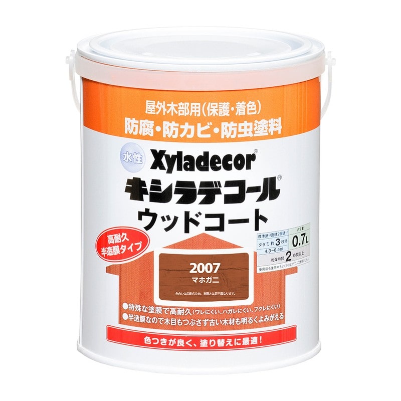 カンペハピオ 9001860 水性キシラデコールウッドコートマホガニ0.7L #00097670170000 1個(ご注文単位1個)【直送品】
