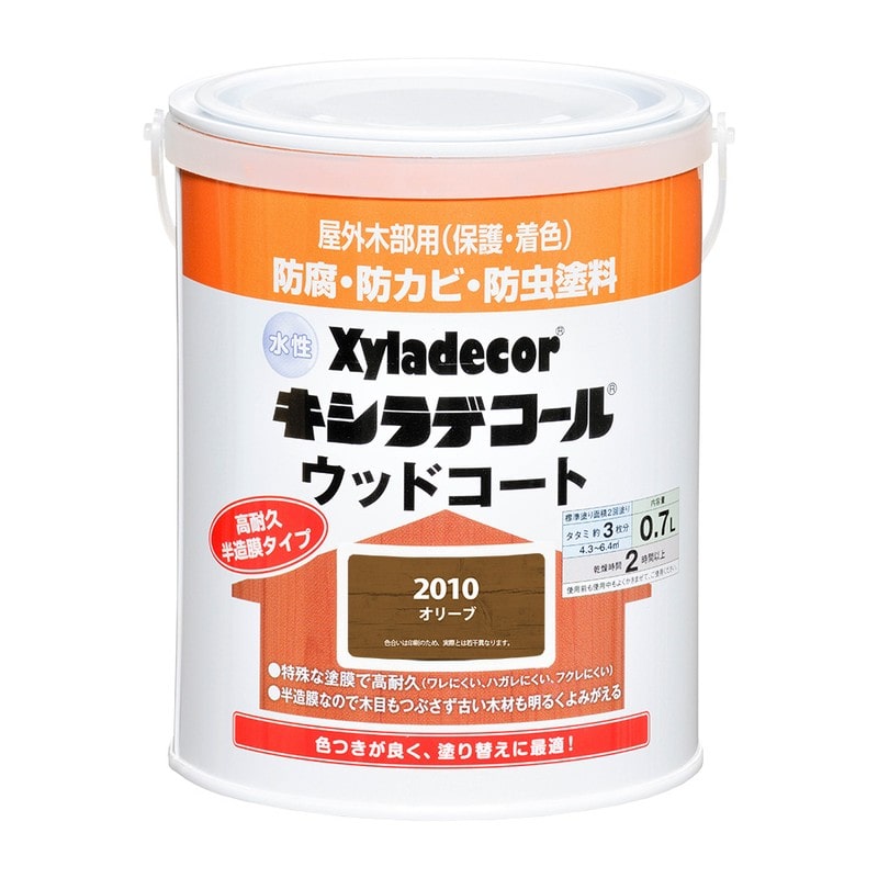 カンペハピオ 9001863 水性キシラデコールウッドコート オリーブ 0.7L #00097670290000 1個（ご注文単位1個）【直送品】