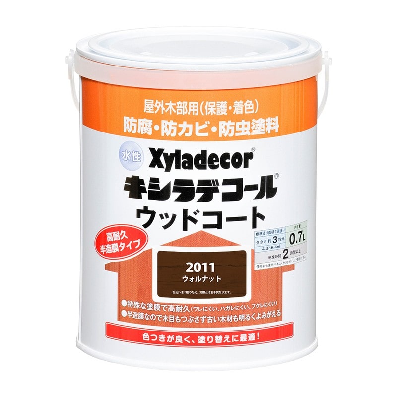 カンペハピオ 9001864 水性キシラデコールウッドコートウォルナット0.7L #00097670330000 1個（ご注文単位1個）【直送品】