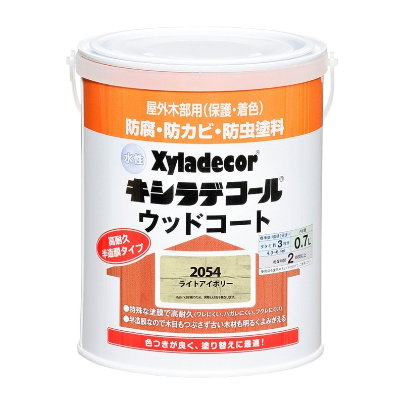 カンペハピオ 9001868 水性キシラデコールウッドコートライトIV 0.7L #00097670490000 1個（ご注文単位1個）【直送品】
