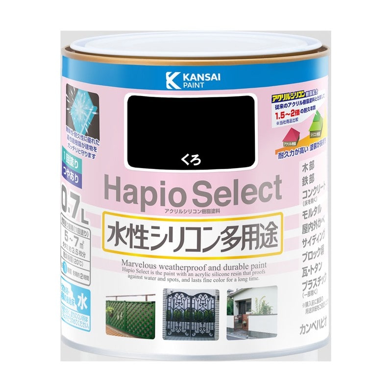 カンペハピオ 9000058 ハピオセレクト くろ 0.7L #00017650021007 1個（ご注文単位1個）【直送品】