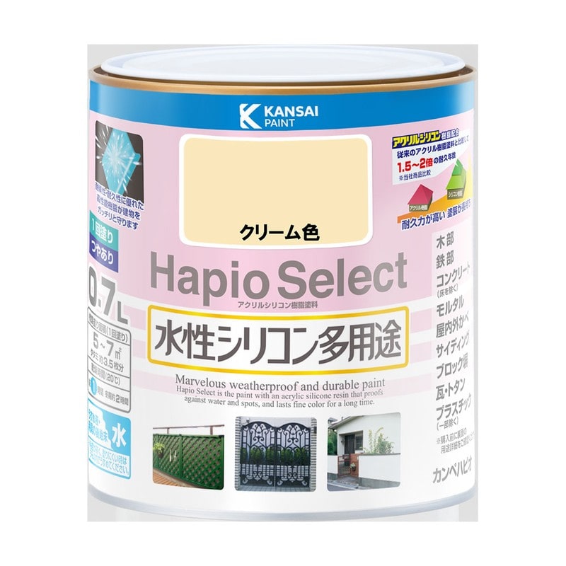 カンペハピオ 9000060 ハピオセレクト クリーム色 0.7L #00017650111007 1個（ご注文単位1個）【直送品】