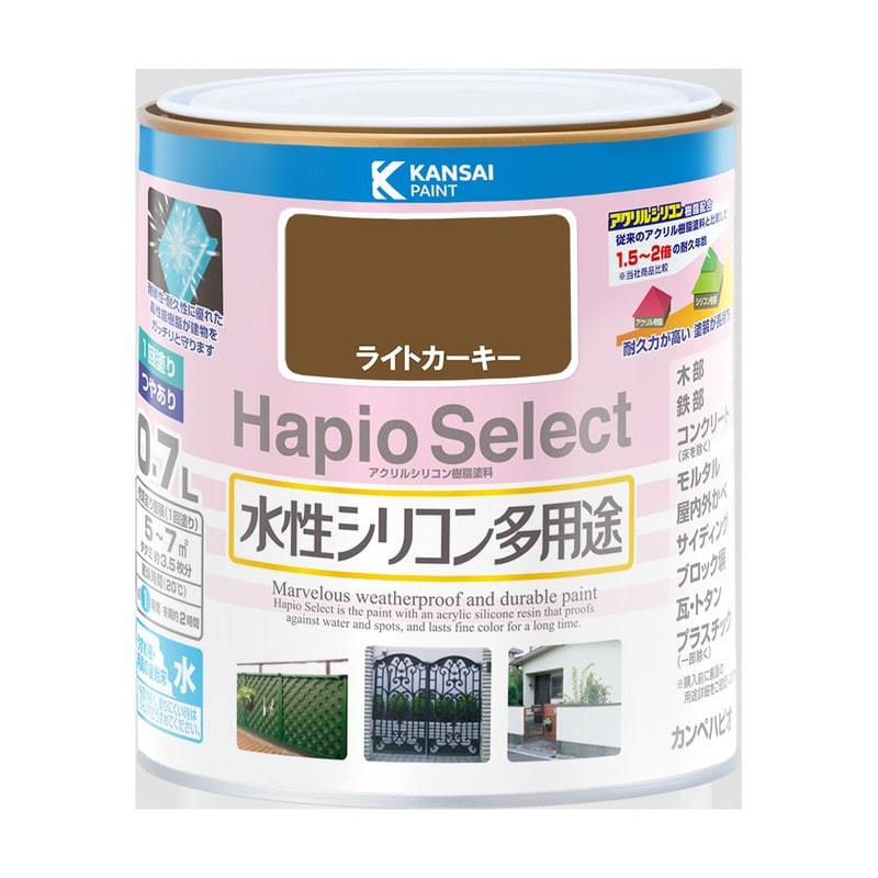 カンペハピオ 9000061 ハピオセレクト ライトカーキー 0.7L #00017650231007 1個（ご注文単位1個）【直送品】