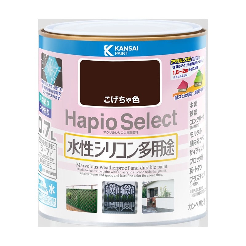 カンペハピオ 9000062 ハピオセレクト こげちゃ色 0.7L #00017650161007 1個（ご注文単位1個）【直送品】